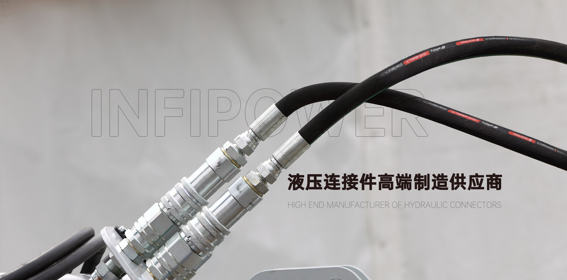 凌鷹模型